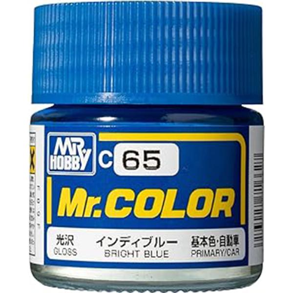 GSIクレオス Mr.カラー C65 インディーブルー（黄緑）基本色・自動車 光沢