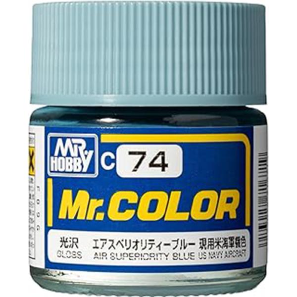 GSIクレオス Mr.カラー C74 エアスペリオティーブルー（現用米海軍機色）光沢