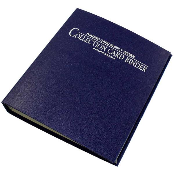 やのまん コレクションカードバインダー 4ポケット 青 ブルー
