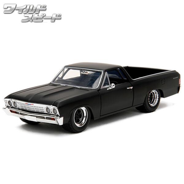 JADATOYS 1:24 ワイルドスピード ダイキャスト ミニカー 1967 CHEVROLET ...