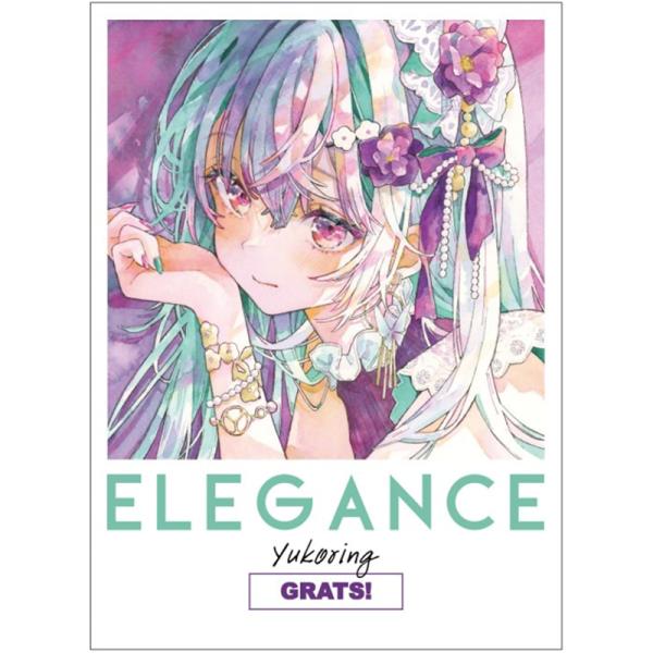 GRATS！スリーブ クリエイターズ「ELEGANCE」「優子鈴(ゆこりん)」（スペシャル・エディシ...