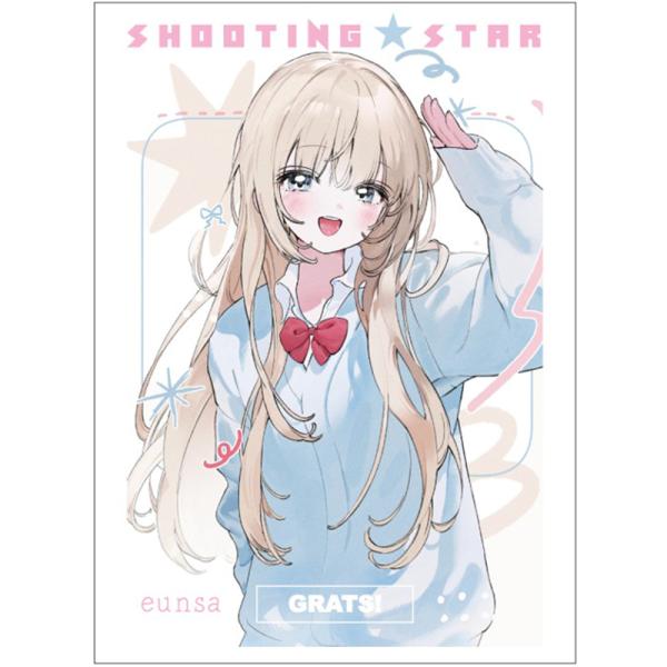 GRATS！スリーブ クリエイターズ「SHOOTING★STAR」「eunsa」（スペシャル・エディ...