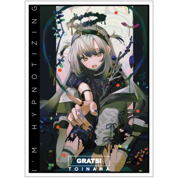 GRATS！スリーブ クリエイターズ「I'M HYPNOTIZING」「問七」（スペシャル・エディシ...