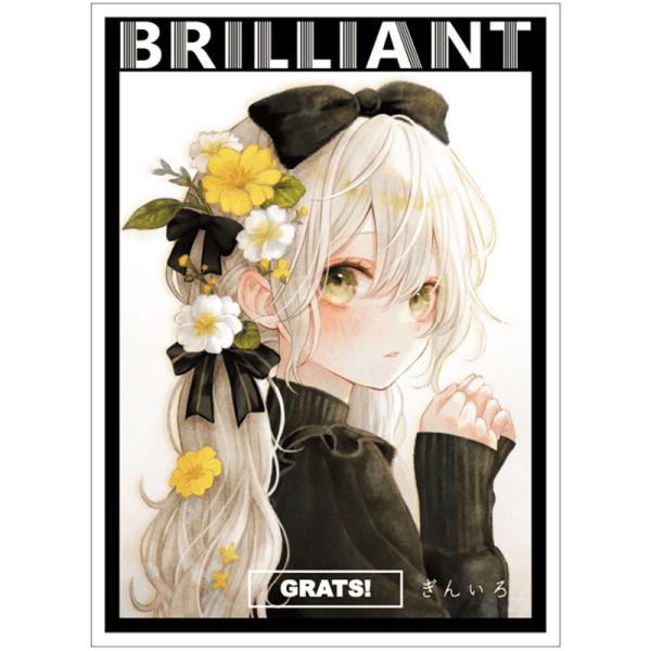 GRATS！スリーブ クリエイターズ「BRILLIANT」「ぎんいろ」（スペシャル・エディション）（...