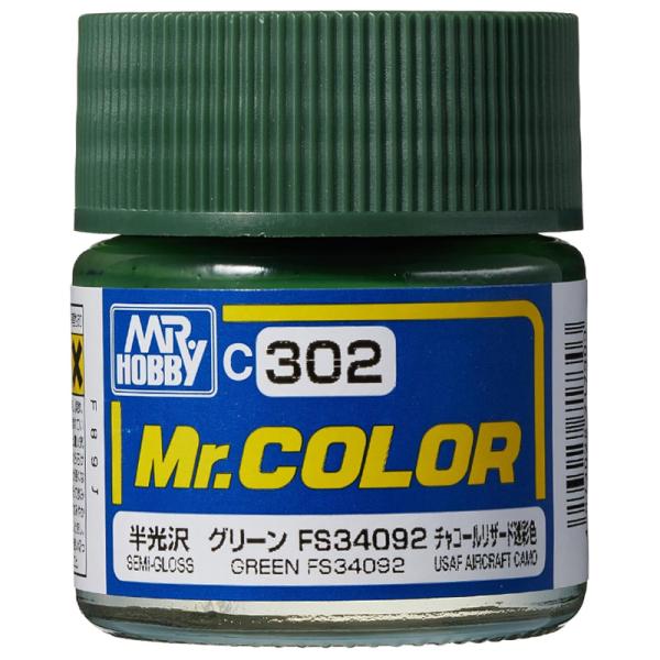 GSIクレオス Mr.カラー C302 グリーンFS34092 チャコールリザード迷彩色（半光沢）