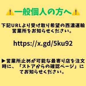 EP3UBCB 混合ブースター BS/CSブー...の詳細画像3