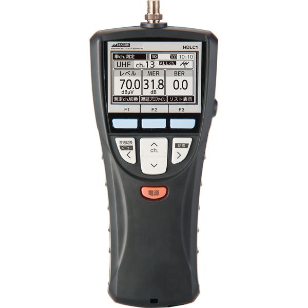 日本アンテナ　デジタルレベルチェッカー　4K8K対応　アンテナレベルチェッカー　 HDLC1