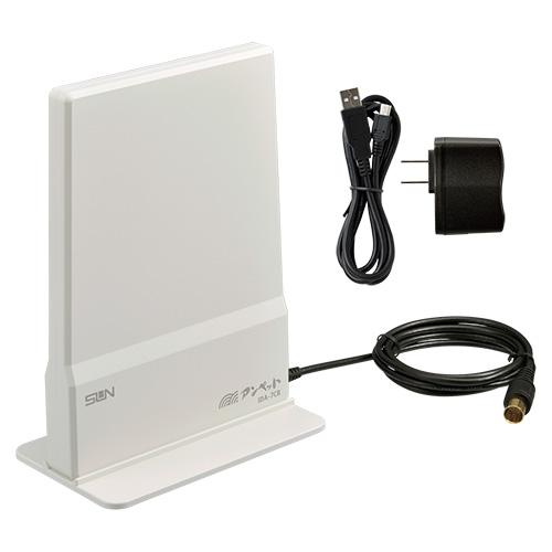 【1ヶ月毎自動更新】レンタル 室内アンテナ ブースター内蔵 ホワイト IDA-7CB-IW