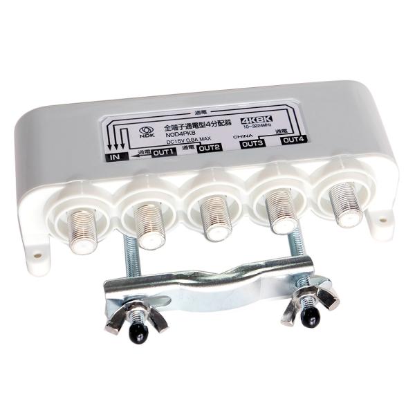 NOD4PK8【4K8K放送受信対応】SHマーク付 屋外用全端子通電型4分配器