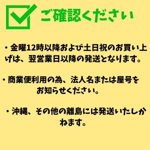 地デジアンテナ 八木式アンテナ U206 20...の詳細画像3