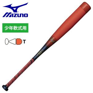 ミズノ 少年軟式用バット 少年軟式用FRP製 ビヨンドマックスEVIIN MIZUNO BEYONDMAX EVIIN 1CJBY17178-6214｜pmsports