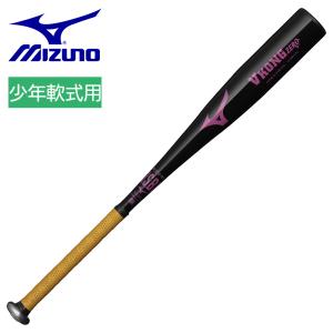 ミズノ 少年軟式用バット 少年軟式用金属製バット VコングZERO(金属製／72cm／平均440g／ミドルバランス) Mizuno 1CJMY17272-0964｜pmsports