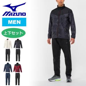 ミズノ 発熱素材 ブレスサーモウォーマージャケット・パンツ 上下セット （メンズ） MIZUNO 32ME2541-32MF2541｜pmsports