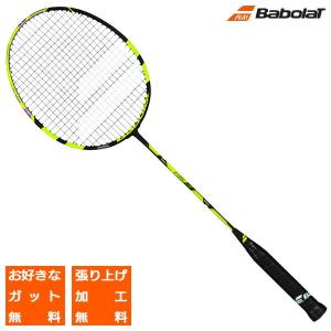 バボラ エックスフィール ライト Babolat X-FEEL LITE 602342