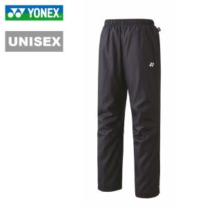 ヨネックス ユニウィンドウォーマーパンツ YONEX 80069｜pmsports