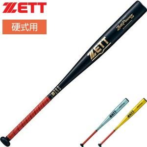 ゼット 硬式金属バット ZettPower GB ゼットパワーGB 83cm ZETT BASEBALL BAT10383｜pmsports