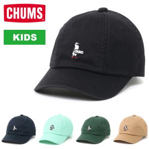 チャムス キッズブービーパイロットキャップ(キッズ｜帽子)  CHUMS CH25-1064｜pmsports
