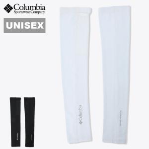 コロンビア フリーザーゼロ II アームスリーブ Columbia Freezer Zero(TM) II Arm Sleeves CU1100