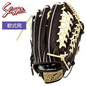 久保田スラッガー 軟式用グラブ 外野手用・中 Kubota Slugger KSN-SPM-C-7751｜pmsports