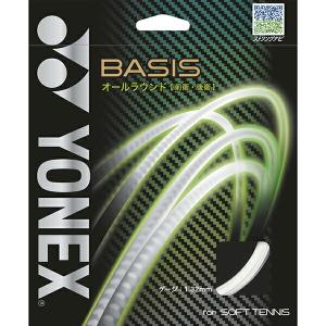 ヨネックス ベイシス ソフトテニスストリング（ガット）カラー：ホワイト YONEX BASIS SG-BA-011｜pmsports