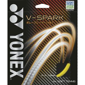 ヨネックス V-スパーク ソフトテニスストリング（ガット）カラー：ライトニングイエロー YONEX V-SPARK SGVS-824｜pmsports