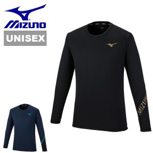 ミズノ Basicプラクティスシャツ(長袖) バレーボール　ユニセックス MIZUNO V2MA2533｜pmsports