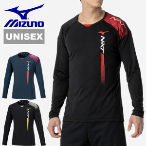ミズノ N-XTプラクティスシャツ(長袖) バレーボール　ユニセックス MIZUNO V2MAA511｜pmsports