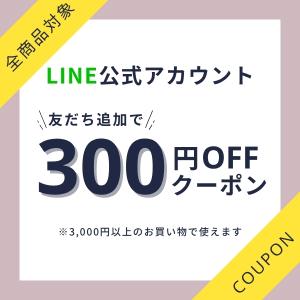 授乳キャミソール カップ付き ショーツセット ...の詳細画像3