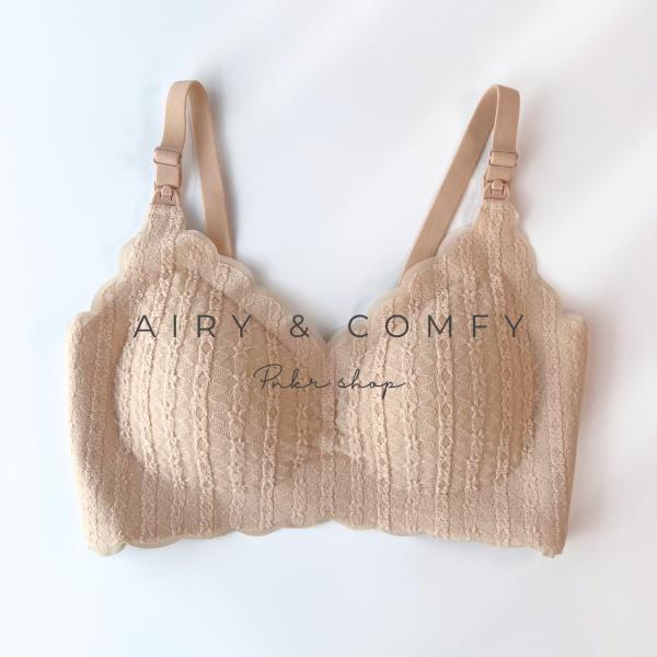 サラッと快適 エアリー授乳ブラ 通気性が高い マタニティブラ 授乳ブラジャー ノンワイヤー おしゃれ...