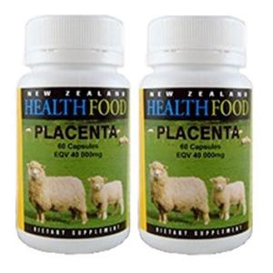 2個 粉末高濃度プラセンタ40,000mg 60カプセル入り...