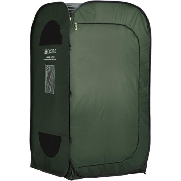 キングジム 防災用品 防災テント プライバシー保護 カーキ BTN100-KH