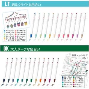 ゼブラ 水性マーカー クリッカート 36色 ケ...の詳細画像3