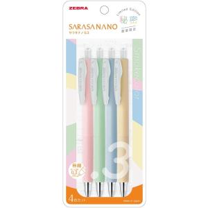 ゼブラ ジェルボールペン サラサナノ 0.3mm スモークカラー