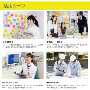 ゼブラ 紙にも書けるスタイラスペン スタイラス...の詳細画像4