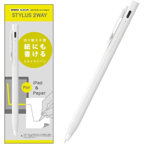 ゼブラ 紙にも書けるスタイラスペン スタイラスツーウェイ 0.5mm ホワイト iPad＋紙 パーム...