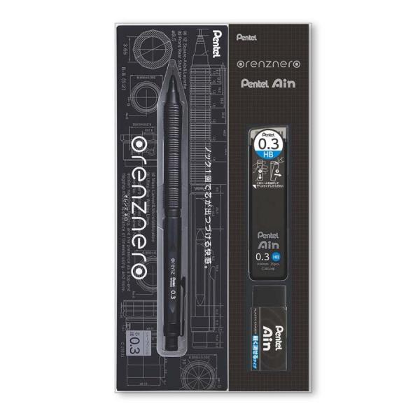 ぺんてる PentelAin オレンズネロ 0.3mm ギフトセット PP3003-AGFK プレゼ...