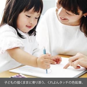 ぺんてる 色鉛筆 くるりら 24色セット GT...の詳細画像1
