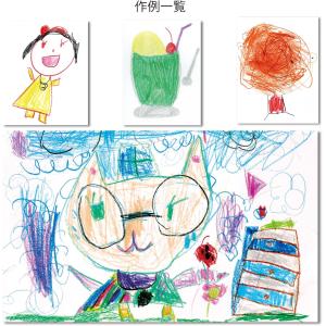 ぺんてる 色鉛筆 くるりら 24色セット GT...の詳細画像5