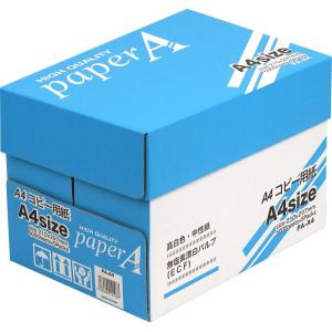 アピカ コピー用紙 A4判 500枚×5冊の買取情報