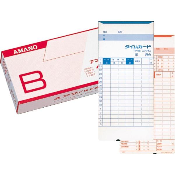 送料無料一部地域除くアマノ タイムカードBカード100枚1包