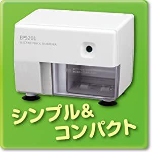 鉛筆削り 電動 鉛筆削り器 送料無料一部地域除...の詳細画像3