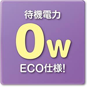 鉛筆削り 電動 鉛筆削り器 送料無料一部地域除...の詳細画像5