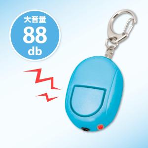 アスミックス Asmix アスカ 防犯ブザー ...の詳細画像2