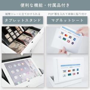 カール事務器 そとレジ キャッシュレス決済端末...の詳細画像4