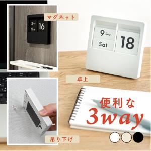 カール事務器 パネルカレンダー 日めくり万年カ...の詳細画像2
