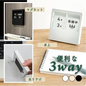 カール事務器 パネルカレンダー 伝言メッセージ...の詳細画像2