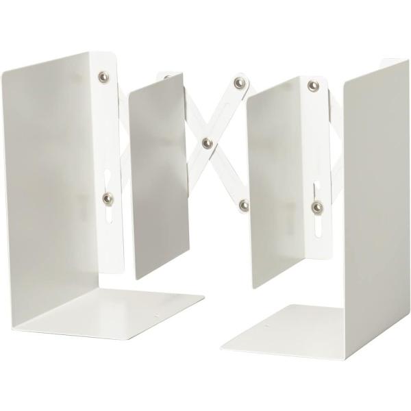 カール事務器 伸縮できるブックエンド 倒れない 書籍 A4ファイル収納 整理整頓 ALB-55-W ...