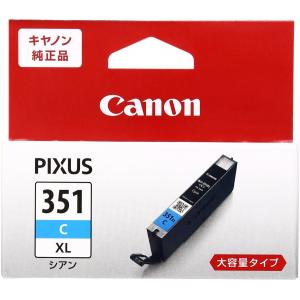 キヤノン（Canon） 純正 インクカートリッジ BCI-351 マゼンダ 大容量