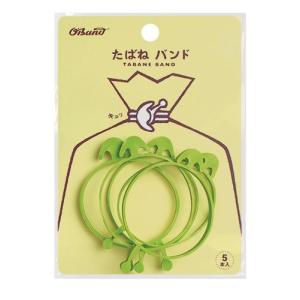 一部地域除く輪ゴムオーバンド 共和たばねバンド単色ライトグリーン5本/袋//GHT602TLG
