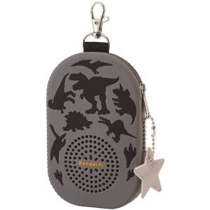 クツワ キッズ携帯ケース ランポチ 恐竜 ST500D スマホケース キーケース 防犯ブザーケース  一部地域除く